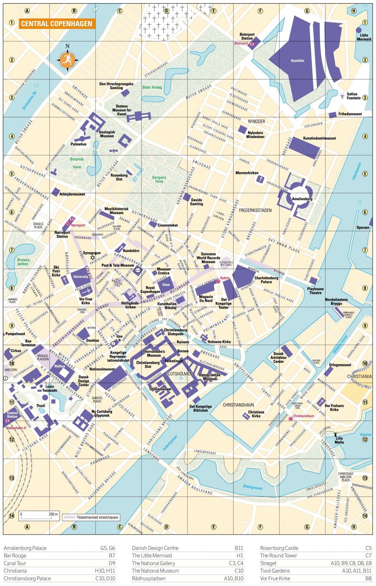 Карта центра Копенгагена